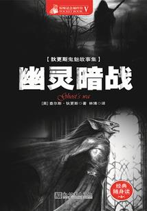 灵魂备忘录