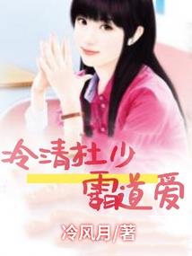 牠者