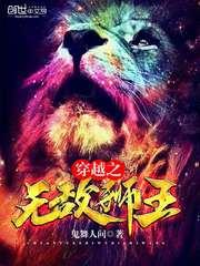 修仙从符道宗师开始