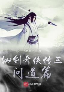 宝宝不乖：钓个总裁当老公