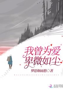 破天筑道