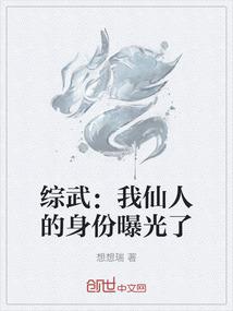 道义无极