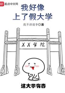 辰化天地