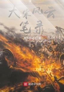少女身上有烟味