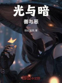 重生都市鸿蒙神诀