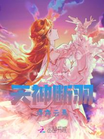 道途三千里