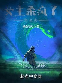 溯月青山