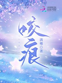 雨落愔声