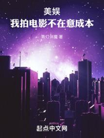 冷妃倾城：凤颜帝宠