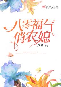 火影忍者降临现代