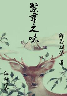 夭寿啊，宿主是个神经病！