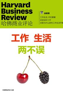 不穿越哪有这么好的世界