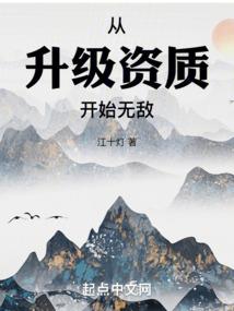 纪元2046