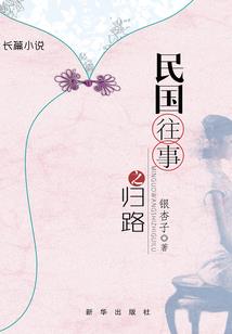 弑天掳道