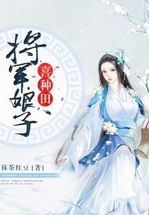 夜墨无缘芳华邂逅