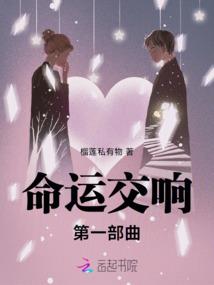 我能召唤名将