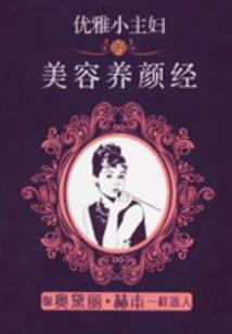 尘封的酒酿