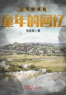 爆笑宠后：皇上，娘娘又溜了！