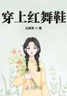 猎世征途