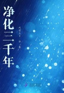 宛卿