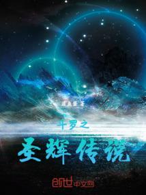 戏子戏里戏