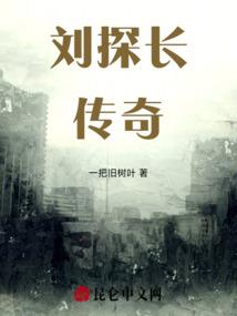 张三是个男的
