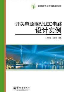 美工圈的那些事