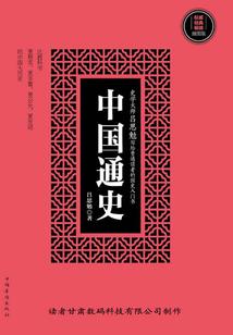 那年我双手插兜，不知什么是对手