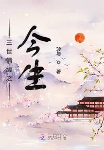 绝世弓修