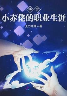 半岛爱琴海