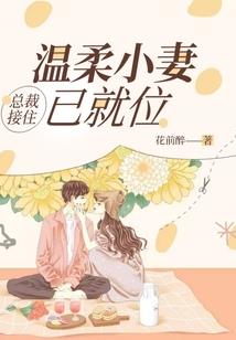 四神祇