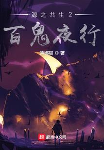 待到沧海桑田书已陈