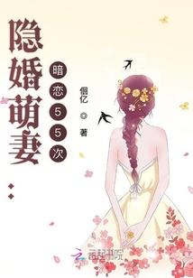 郭燕军