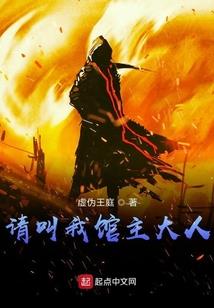 九曲星辰变
