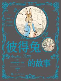 万古第一武魂