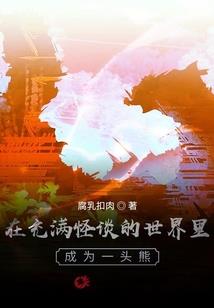 赟瓷劫