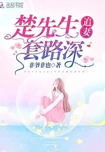 风中的自己