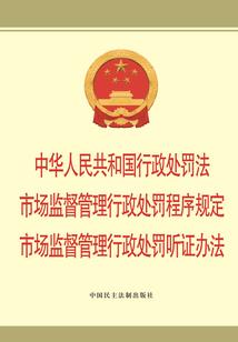 数灵宿命