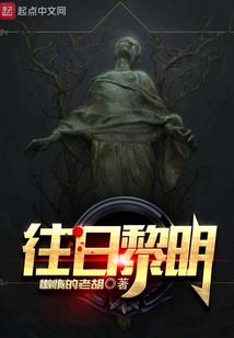 我们是个异能者