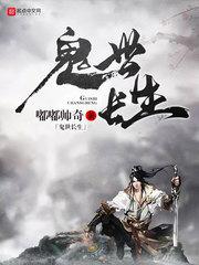 丑女无颜