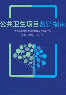 盗倾山河之卿女风华