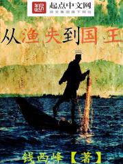 梦忆露