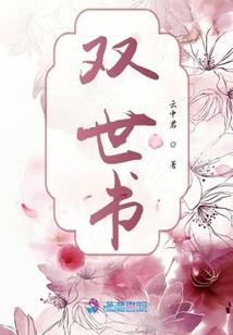 第一次的吻
