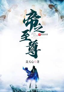 群星文明：我加载了MOD