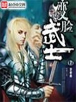 为了你我放弃所有