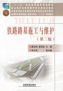 倚天屠龙记之踏海行