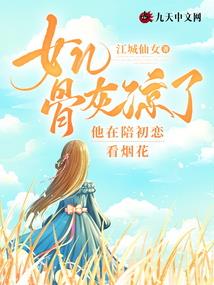 金龙诀