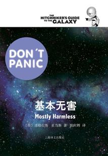 我的神宠有点强