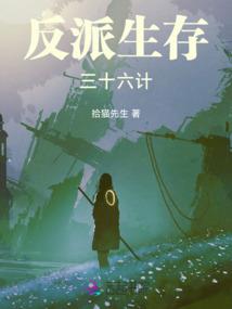 司徒兄弟