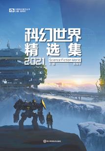 修夏似水
